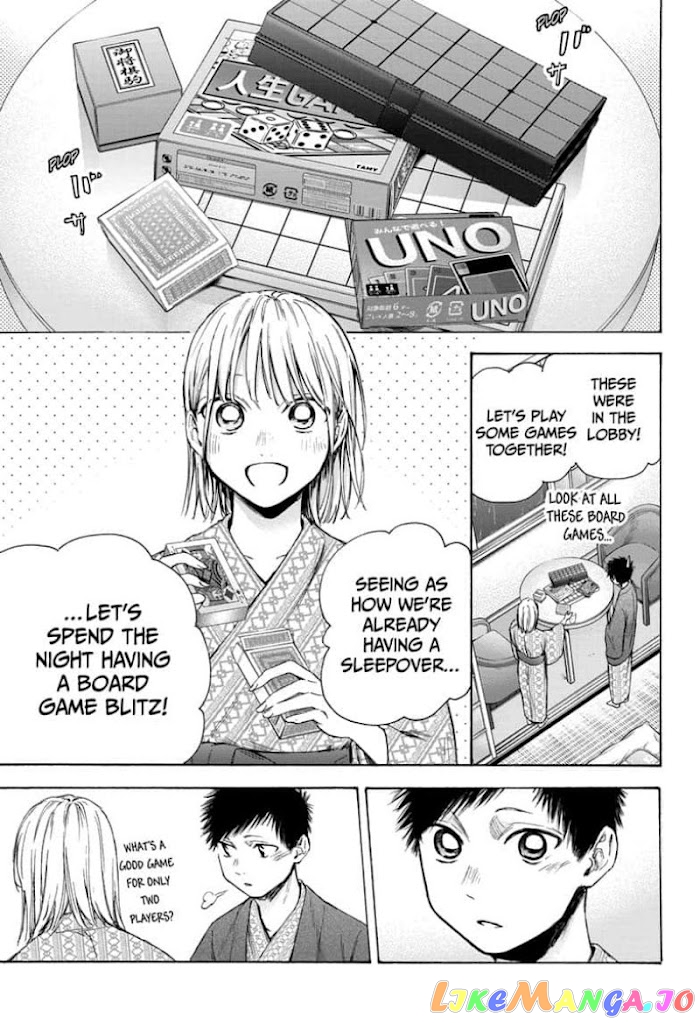 Blue Box, Chapter 47 image 05